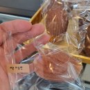 익산 마들렌과 진저라떼가 맛있는 티앤들렌에서 조용한모임가져보는건 어떠세요? 답례품쿠키 신상카페