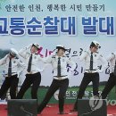 야동회관 이미지