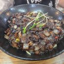 하만호길 이미지