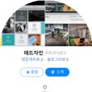 신사프라자약국 이미지