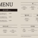 카페볕뉘 이미지