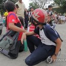 PHILIPPINES 이미지