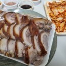 동울산족발