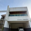 삼악산 물안개 펜션 | 춘천 자쿠지 독채펜션 수한예 감정리점, 아이동반 반려견동반 모두 가능