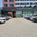 J투스크린골프 이미지