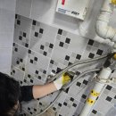 양산남부시장상가 | 양산 남부시장내 상가 홀누수 해결한 후기