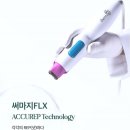 하오덤의원 이미지