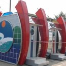 음성재래시장 이미지