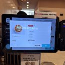 (주)이마트 연수점 | [인천 연수동 쌀국수 맛집] 이마트 연수점 호아다오 | 쫄깃한 매콤 곱창쌀국수 먹방 후기