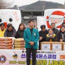 라이온스 이미지