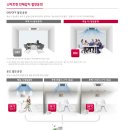 (주)서일퍼시픽 이미지