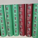 만수2구 이미지