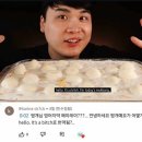 11500-1-22-03 | 𐐪 방린이의 방탈출 후기 #03 : 강남역 / 신논현역 오늘의 한 페이지 "버디" 방탈출 𐑂