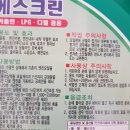 sh motors 이미지