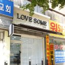 럽썸네일