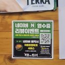 차돌이식당 | 인덕원 맛집 차돌이랑 뒷고기 인덕원점, 단체 회식도 가능한 노포 고기집