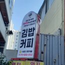 빠른후문약국 이미지