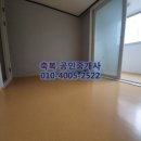 구암세풍아파트 이미지