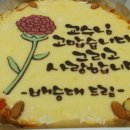 건양대학교 상담대학원 이미지