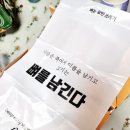 60계 충북광혜원점