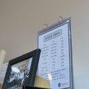 거두리한의원 이미지