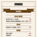 더슬로우 이미지