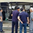 한국에너지공단 대구경북지역본부 이미지