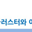 (주)지엠글로벌