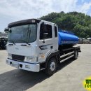 동양부분정비 이미지