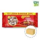진경물류(주) 쇼핑하우