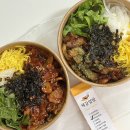 덕풍동 아이테코 주변 | 덕풍동 맛집, 덮밥 전문 &#39;제갈덮밥&#39;