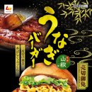 롯데리아 옆