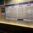 대창어린이공원 이미지