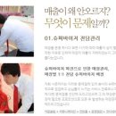 늘pc방 이미지