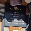 한국가체연구소 네이버블로그