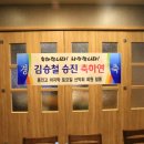 더바른구강내과치과의원 이미지
