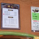 그집애 티스토리