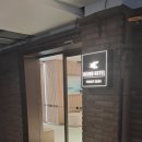 하운드호텔 B동 이미지