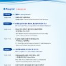 대륙통상 이미지