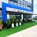 1987혜화동돈까스 이미지