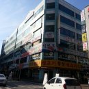 예일복합타워 이미지