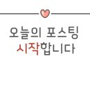 흥덕드림산부인과의원 네이버블로그