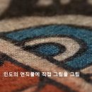 대영산업 이미지