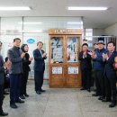 숭의4동 행정복지센터 이미지