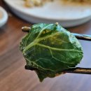 정희슈퍼 | 운정 스타필드 맛집 정희 메뉴 추천 가격 &amp; 주차 비주얼 끝판왕 한식 다이닝 먹어본 솔직후기