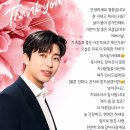 ❣️❣️ 영드말 배너왔어요 ~~ 이미지