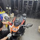 299디테일링