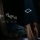 강타 카카오 검색결과