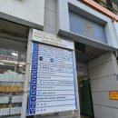 영남안과의원 네이버블로그