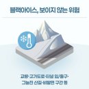 법평소교량 네이버블로그